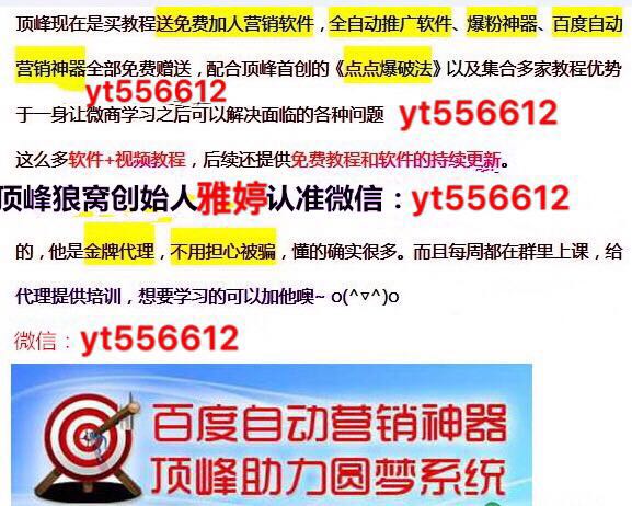 2025年新澳门和香港天天免费精准大全全面释义、解释和落实和警惕虚假宣-全面释义、解释和落实