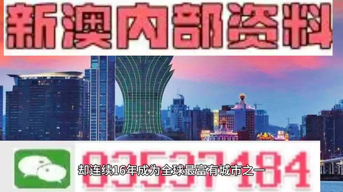 舆情速览 第9页