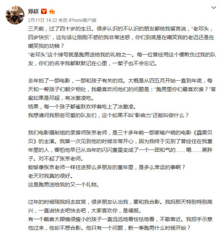 全民澳门今晚必开一肖一特,全面释义、解释和落实和警惕虚假宣-全面释义、解释和落实